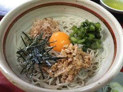 そば久司