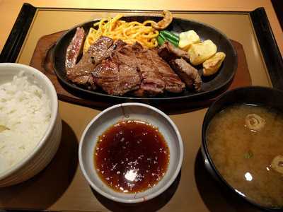 ごはん処 やよい軒 緑町店