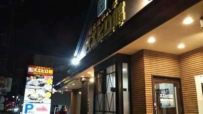 スエヒロ館 東林間店