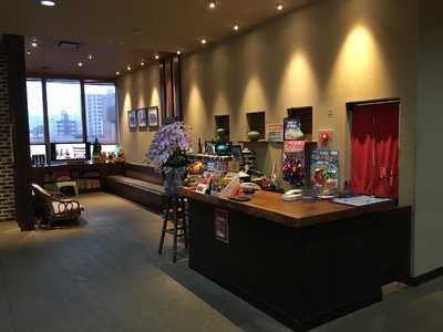 天下味栄田店