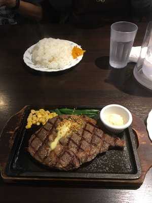 まつちかステーキ食堂