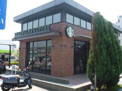 スターバックスコーヒー 姫路飾磨店