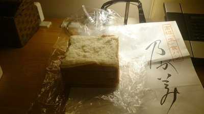 乃が美はなれ　福山店