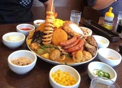 Coco壱番屋 青森大野店 menu