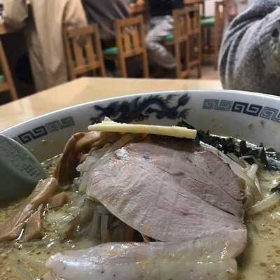 ラーメン 蔵 menu