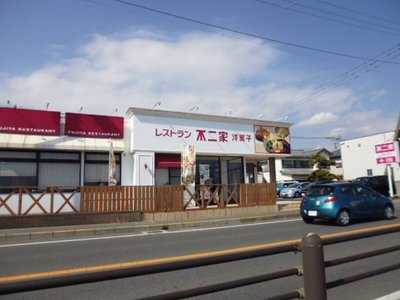 不二家 津久井浜店