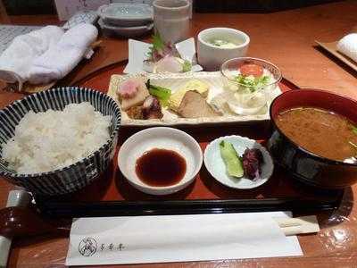 よりしま多幸半