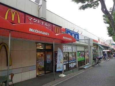 マクドナルド 新松戸コモディイイダ店