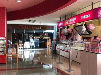 サーティワンアイスクリーム メッセアミューズモール店 menu