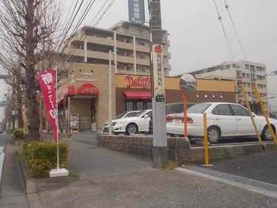 デニーズ 松戸日暮店