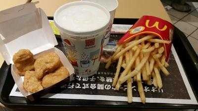 マクドナルド 藤沢北口店