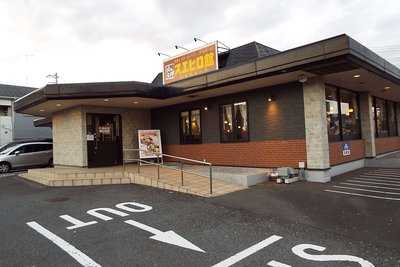スエヒロ館 小田原店