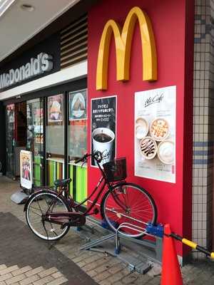 マクドナルド 布施近商店, 東大阪市