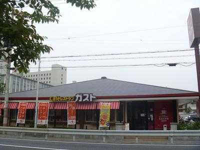 ガスト 加古川駅南店