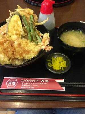 こだわり天丼 天壱 倉敷市民会館店