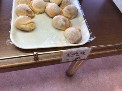 BAKE SHOP チャパティ