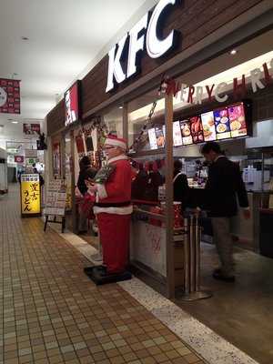ケンタッキーフライドチキン Jr宮崎店