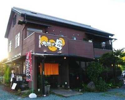 広島お好み焼き 大地の母 高井店 menu