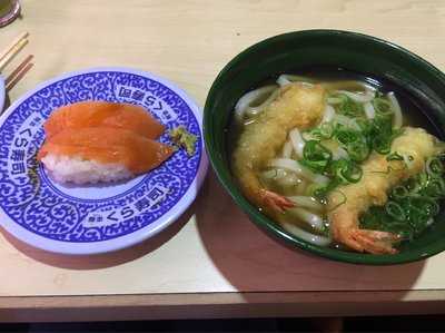 無添くら寿司 徳島川内店