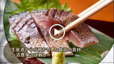 九州熱中屋 猪名寺live