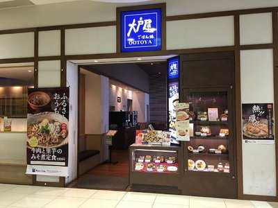 大戸屋ごはん処　モラージュ柏店