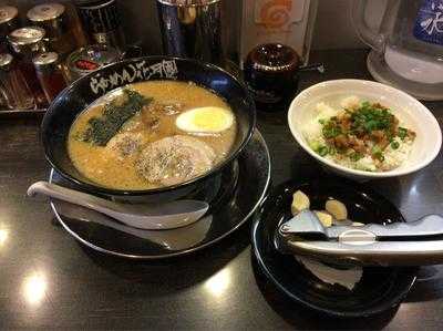 らあめん花月嵐 秋田東通店