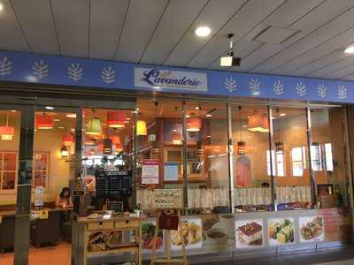 ラヴァンデリ 大船店