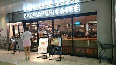 エクセルシオール カフェ 水戸エクセル店 menu