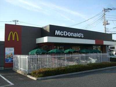 マクドナルド 川口差間店