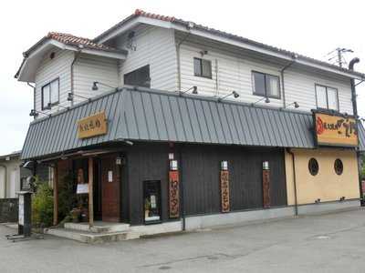 ごえ門 姫路店