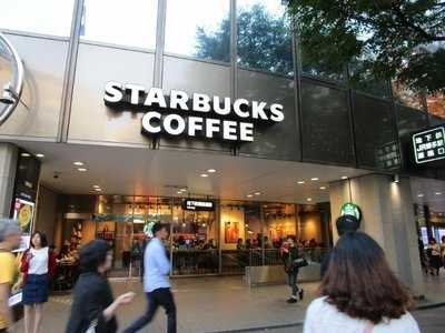 スターバックスコーヒー 福岡朝日ビル店