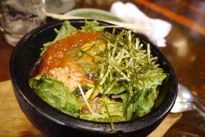 城下町ホルモン 小田原東通り店 menu