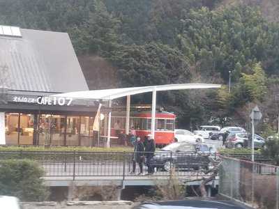 えれんなごっそcafÉ107