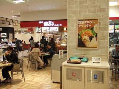 築地銀だこ ロビンソン小田原店