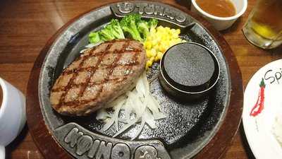 トマト＆オニオン和歌山塩屋店 menu