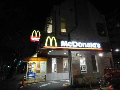 マクドナルド グリーンパーク店