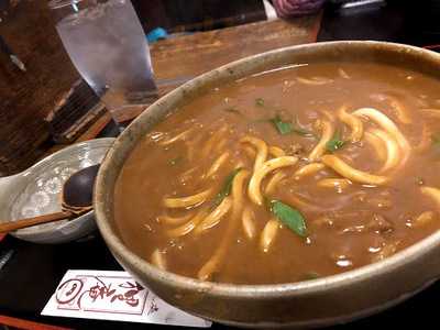 うどん處 狸庵
