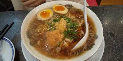 ラーメン大学