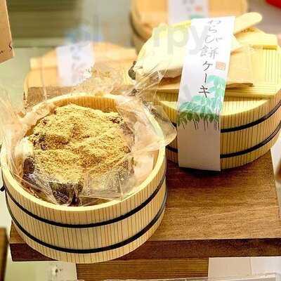 菓子工房 サンクラフィーユ