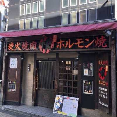 快 小田原駅前店