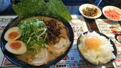 壱丁目ラーメン 小池原店