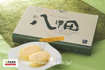 パティスリー バニーユ