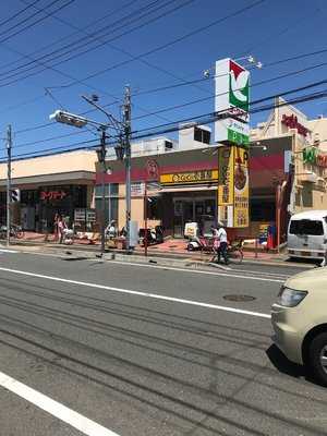 Coco壱番屋 ヨークマート六会店