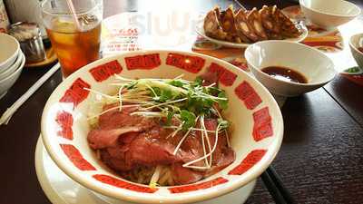 バーミヤン 小田原鴨宮店