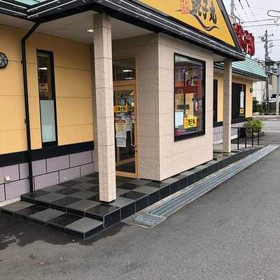 すし銚子丸 八王子店