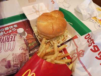 マクドナルド 17号高崎店