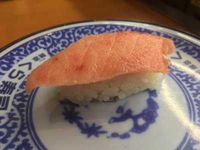 無添くら寿司 福山駅家店