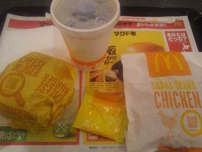 マクドナルド 辻堂店