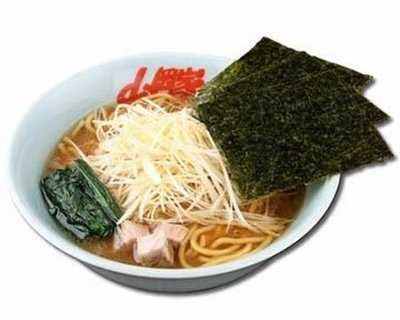 ラーメン山岡家 高崎倉賀野店