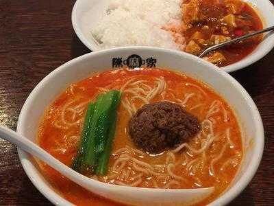 陳麻家 宇都宮不動前店